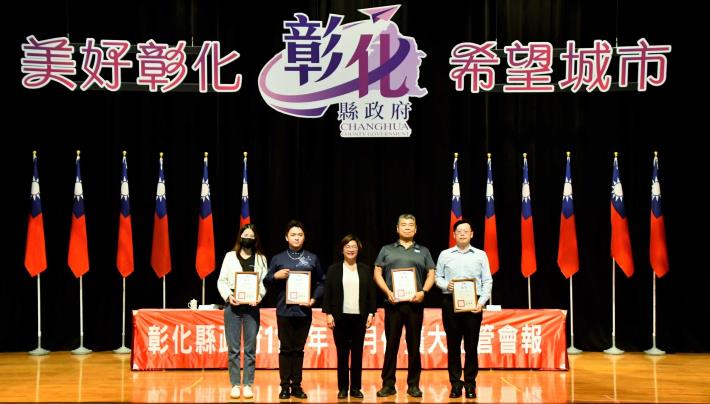 合影_圖片替代文字