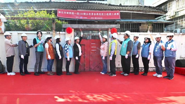 04開工儀式_0.JPG