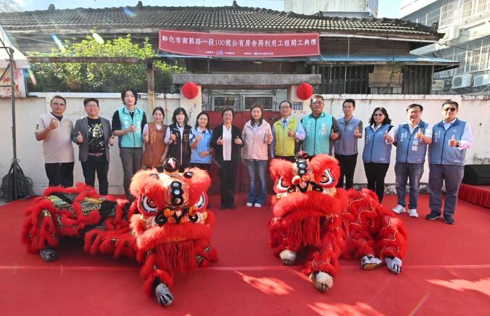 02南郭路一段100號工程開工合影_0.JPG