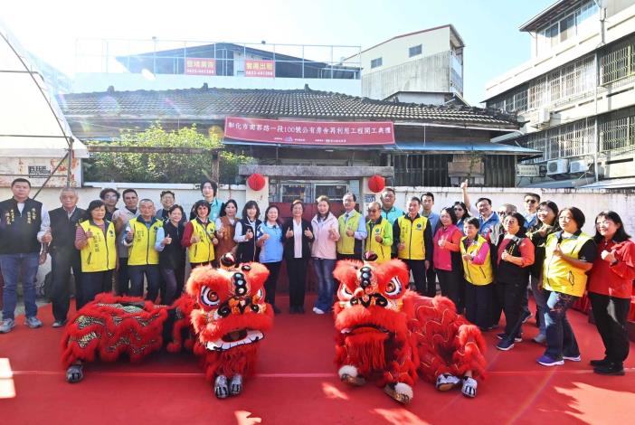 01南郭路一段100號工程開工大合照_0