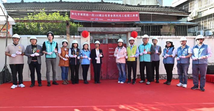 03開工儀式_0.JPG