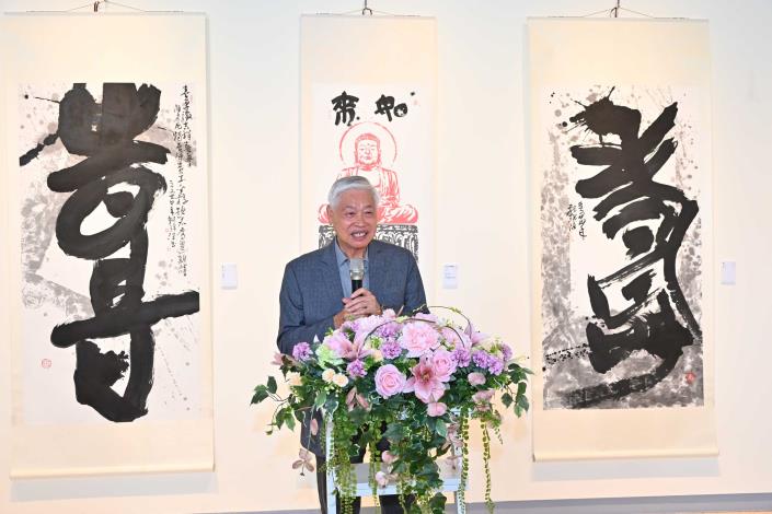 ↑彰化縣美術學會榮譽理事長 林煒鎮老師 致詞