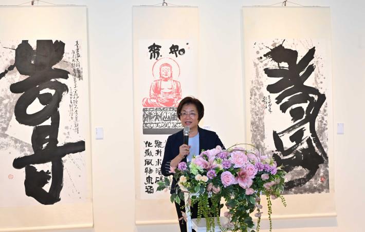 縣長王惠美致詞