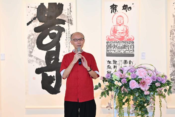 展出藝術家 賴錦源老師 致詞