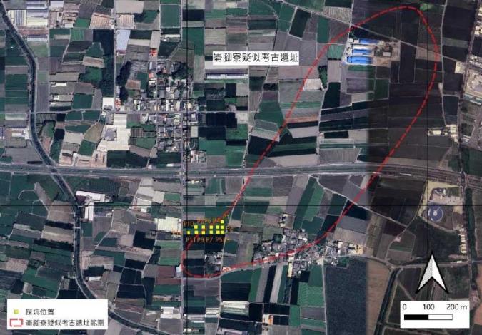 2.本案鄰近崙腳寮疑似考古遺址，黃色方格為發掘探坑位置。