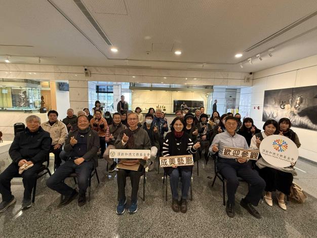 10.與會貴賓合影_0