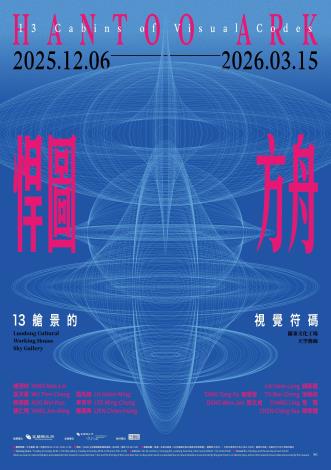 376422600E_1140011712_ATTACH1