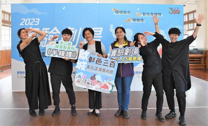 05不二擊聲音製造所合照