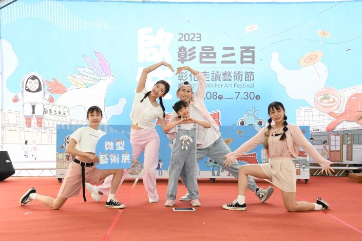 18表演.JPG