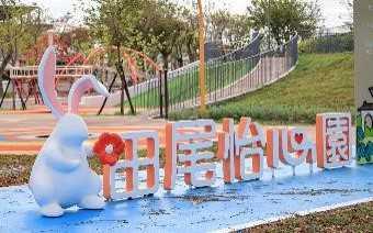 圖片5