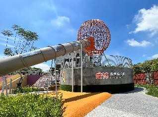 圖片1