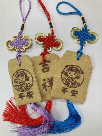 1123-2-2手縫芭樂染香火袋