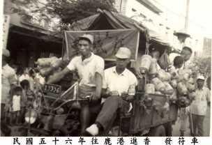 圖片5