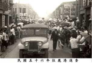圖片4