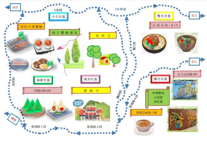 1726635658550_圖片替代文字