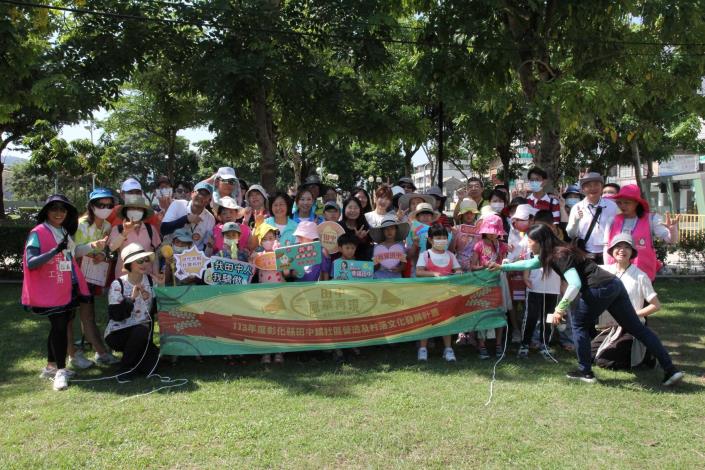 04ff704d-967e-41cc-947b-3e5e75f81ee8