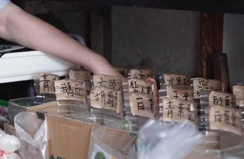 messageImage_1732533691495_圖片替代文字