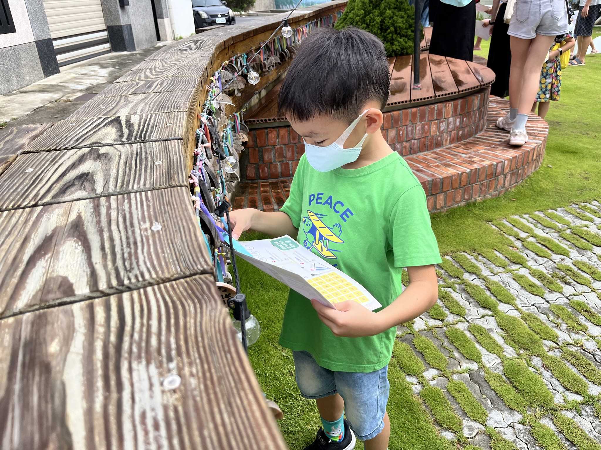 卡里善之樹村落實境解謎