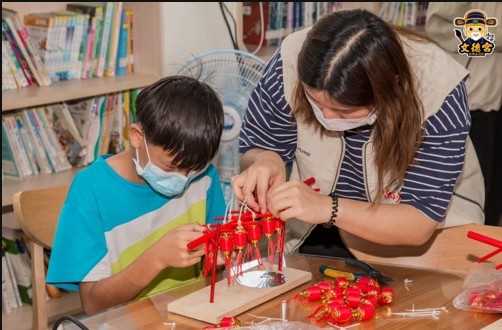 彰化縣立花壇國民中學
