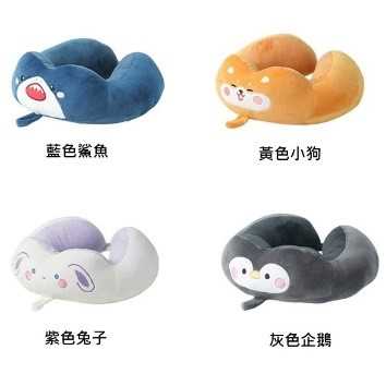 動物頸枕