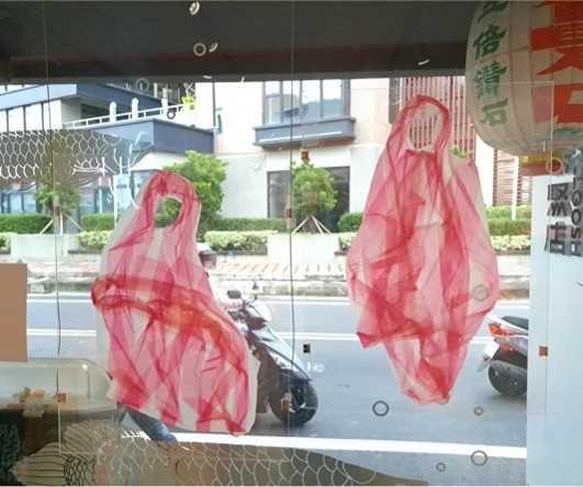 提不提神