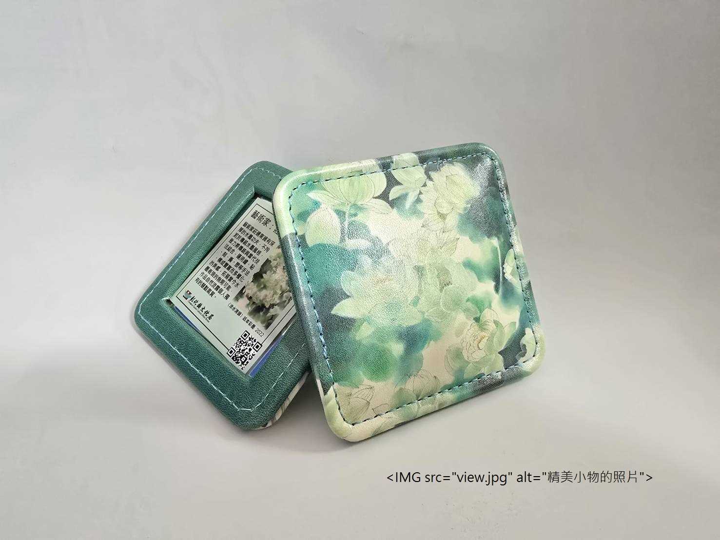 藝術走讀輕旅行-精美小物-2