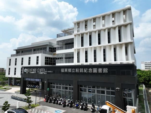彰化縣福興鄉立圖書館 (5).JPG