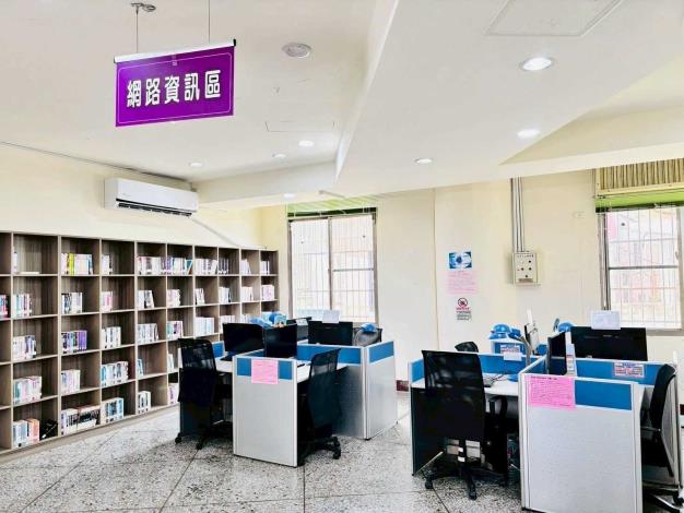 大村鄉立圖書館-網路資訊區