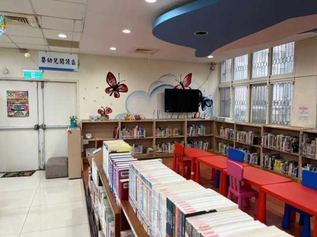 大城鄉立圖書館1樓嬰幼兒閱讀區