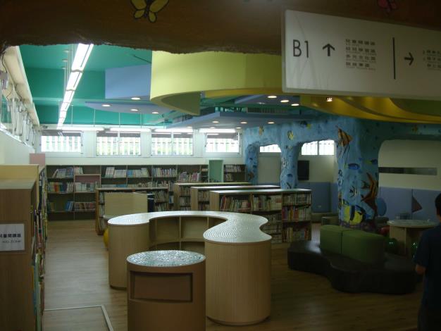 北斗圖書館兒童閱覽區