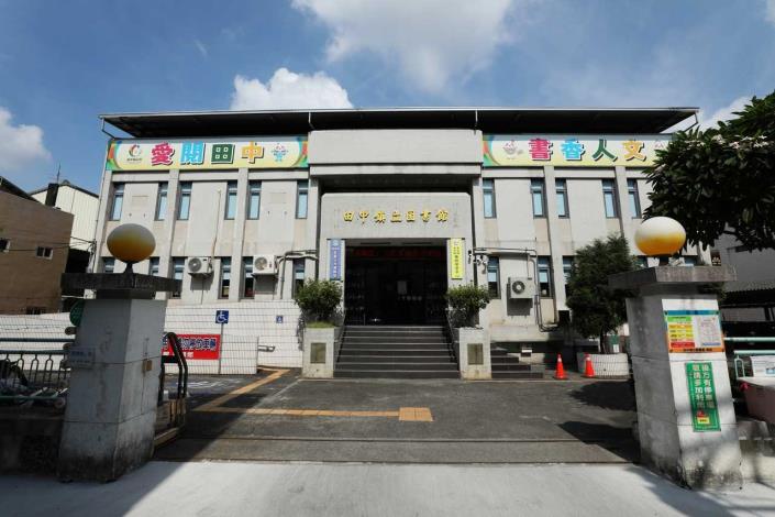彰化縣田中鎮立圖書館 (4).JPG