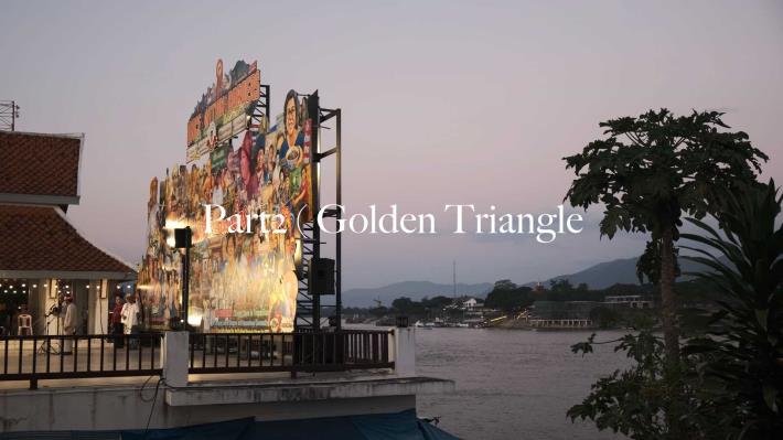 Yu-Ting Tsai Copyright_2 (1)