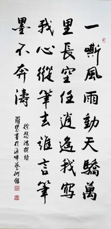 一嘶風雨動天驕