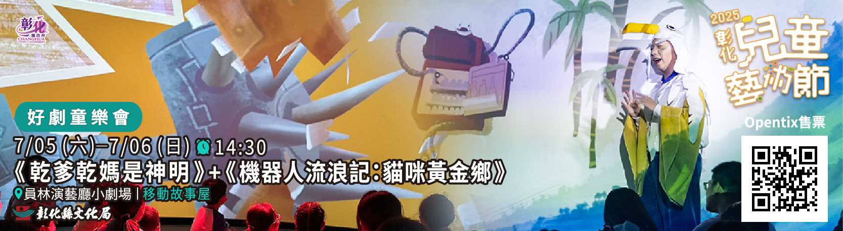 圖檔