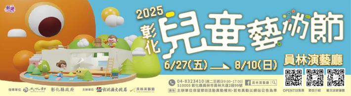 01 banner__官網_1200x330_0