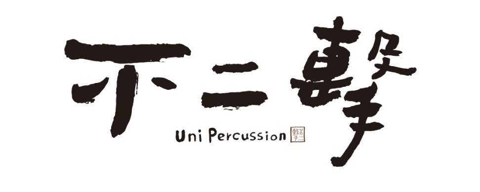 不二擊LOGO