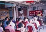 C1157400939741_圖片替代文字