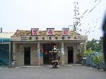 C4157400939742_圖片替代文字