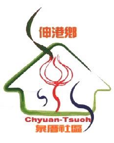 C157520860537_圖片替代文字